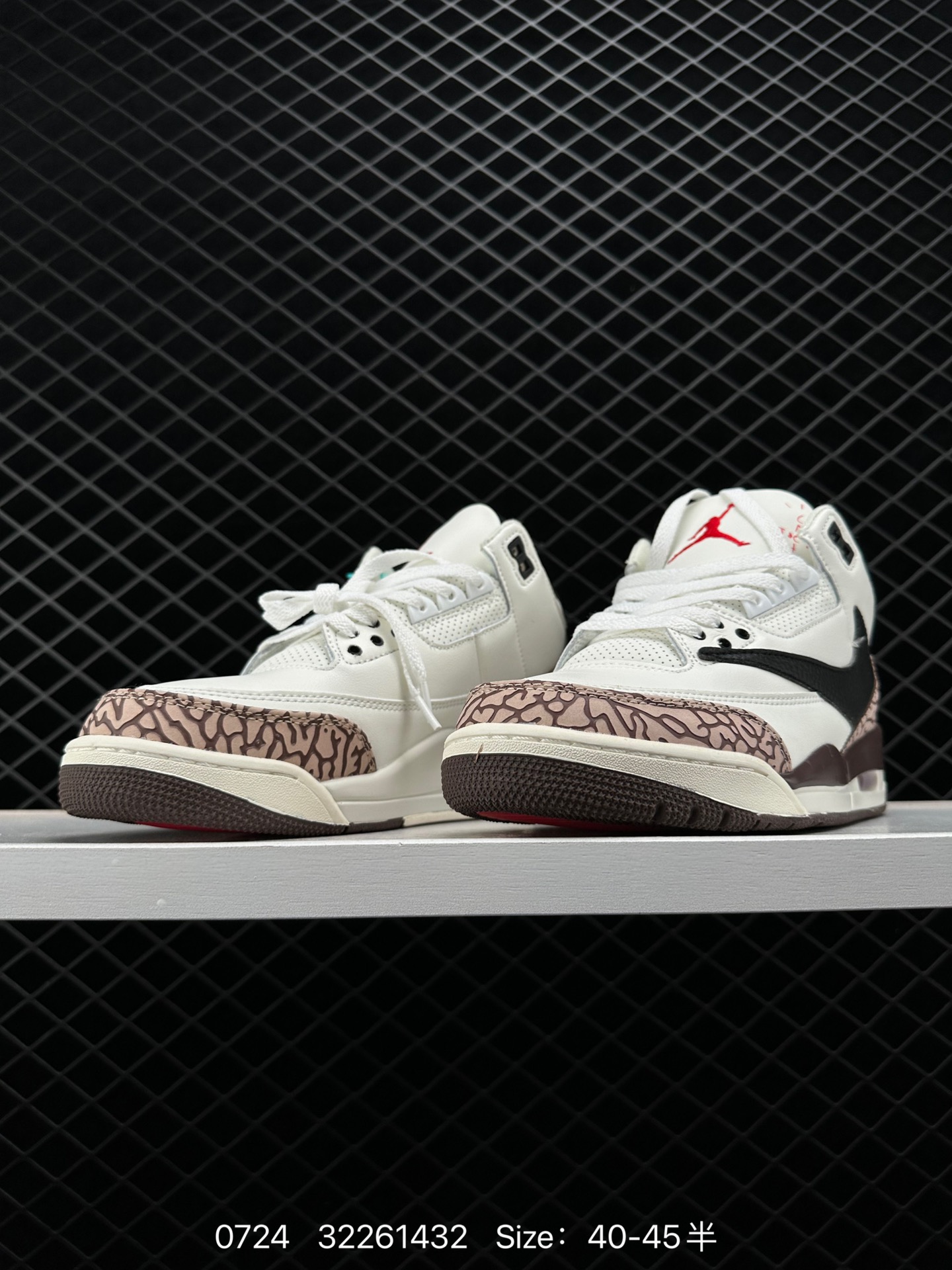Nike Air Jordan 3 Retro SE